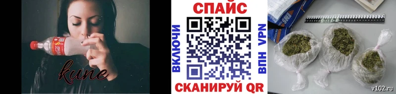 БУТИРАТ Butirat  где купить наркоту  Чебоксары 