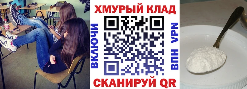ГЕРОИН герыч  Чебоксары 