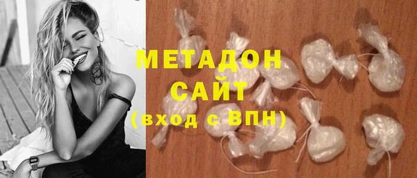 прущая мука Михайловка