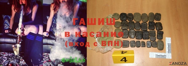 прущая мука Михайловка
