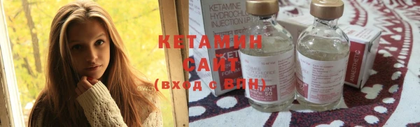 прущие крисы Михайловск