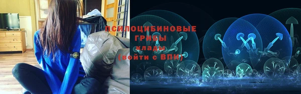 прущая мука Михайловка