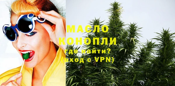 прущие крисы Михайловск