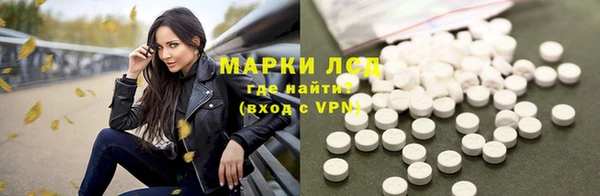 прущая мука Михайлов