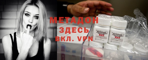 прущая мука Михайловка