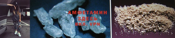 прущая мука Михайлов