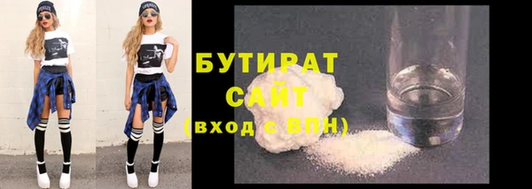 прущие крисы Михайловск