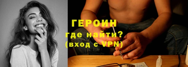 прущая мука Михайлов