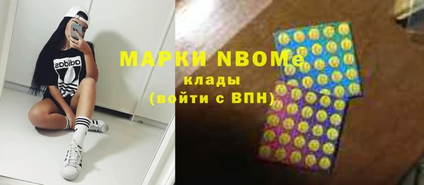 прущая мука Михайлов