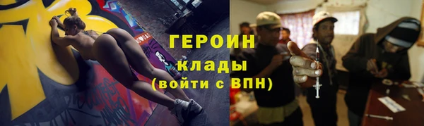 прущая мука Михайлов