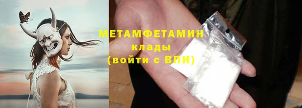прущая мука Михайлов