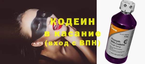 прущие крисы Михайловск