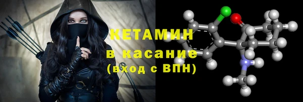 прущая мука Михайловка