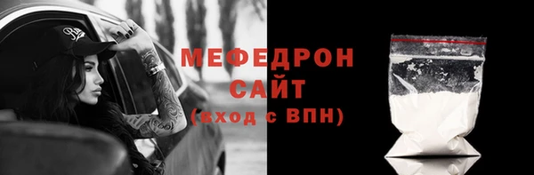 прущая мука Михайлов