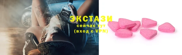 прущая мука Михайлов