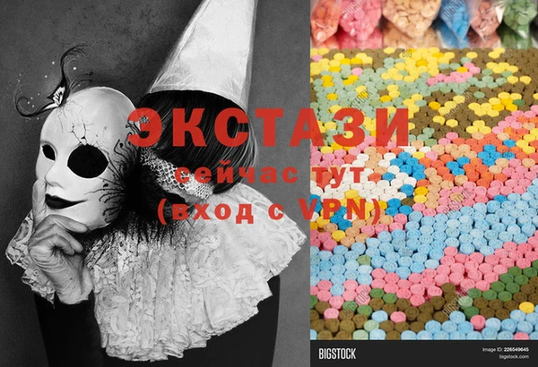 прущие крисы Михайловск