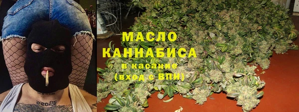 прущая мука Михайловка