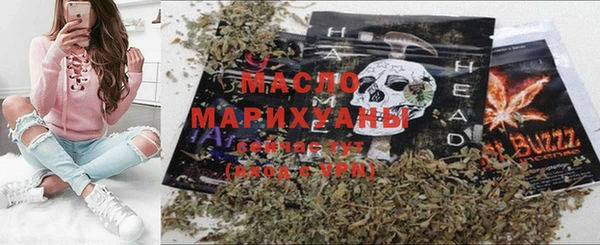 прущая мука Михайлов