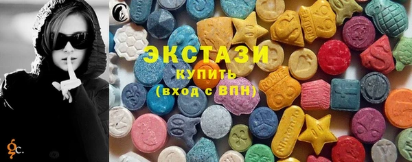 прущая мука Михайловка