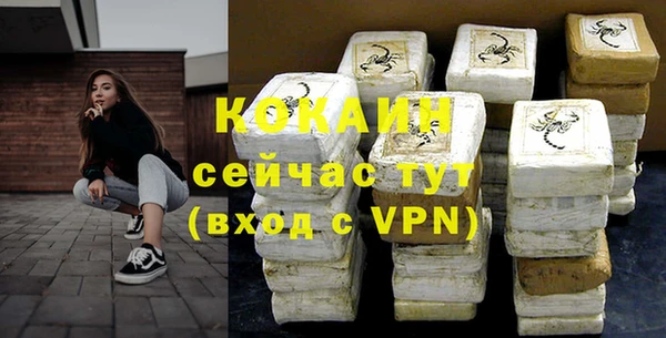 прущая мука Михайлов