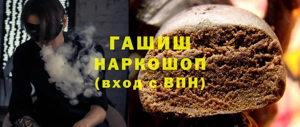 прущая мука Михайловка