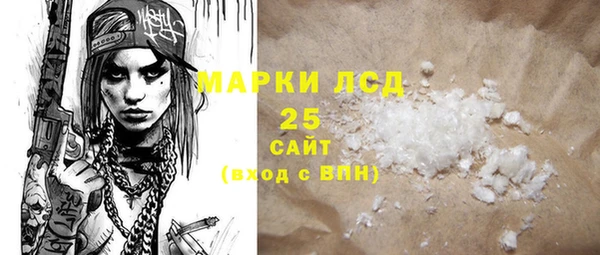 прущая мука Михайловка