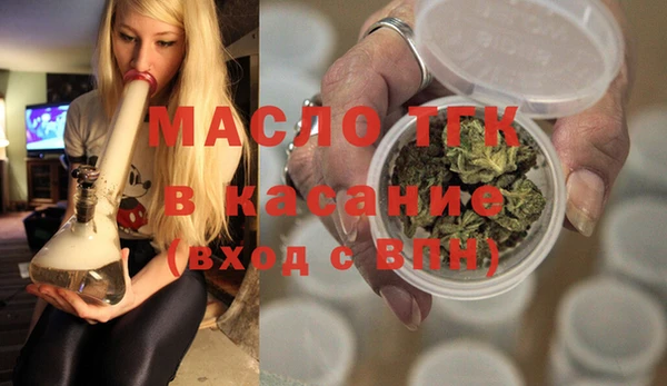 прущая мука Михайловка