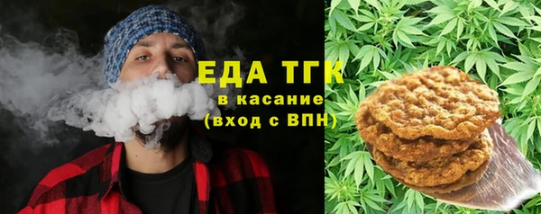 прущие крисы Михайловск