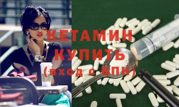 прущие крисы Михайловск