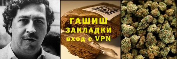 прущие крисы Михайловск