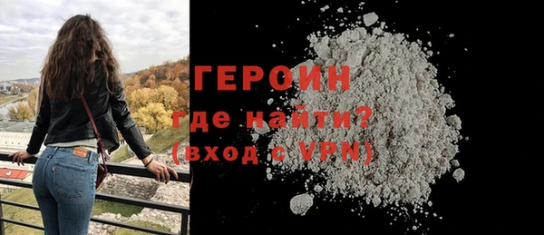 прущая мука Михайлов