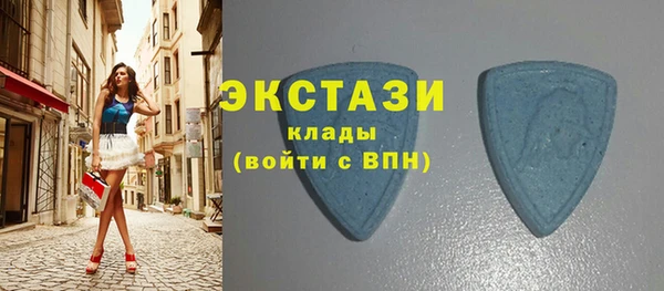 прущая мука Михайловка