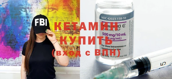 прущая мука Михайлов