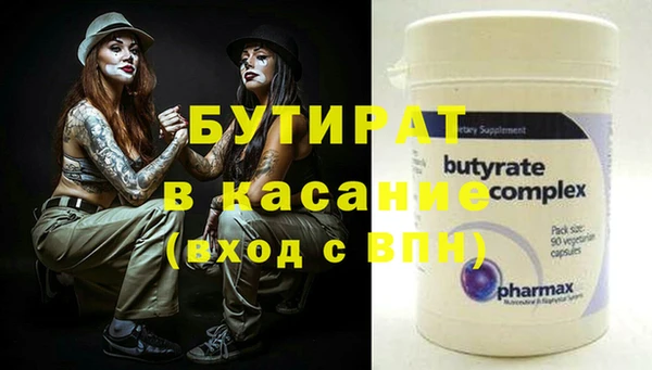 прущая мука Михайлов