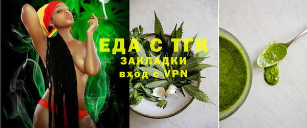 прущая мука Михайловка