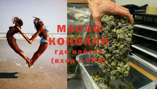 прущая мука Михайловка