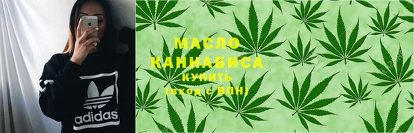 прущая мука Михайловка