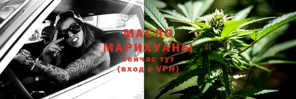 прущая мука Михайловка