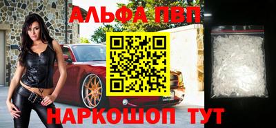 меф Каменск-Уральский