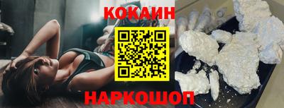 альфа пвп VHQ Камень-на-Оби