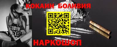 меф Каменск-Уральский