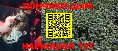 альфа пвп VHQ Камень-на-Оби