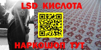 меф Каменск-Уральский