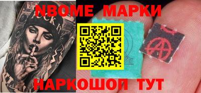 тгк Каменск-Шахтинский