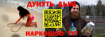 тгк Каменск-Шахтинский