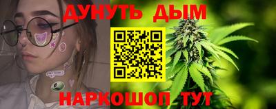 меф Каменск-Уральский