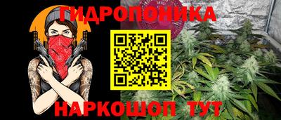 альфа пвп VHQ Камень-на-Оби