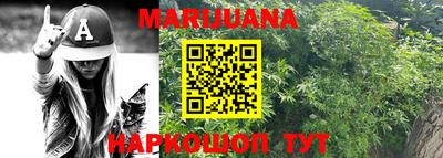 альфа пвп VHQ Камень-на-Оби