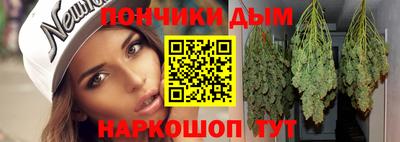 меф Каменск-Уральский