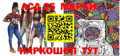 меф Каменск-Уральский
